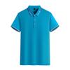 Polo de Algodón Tencel para Hombre Camisa Publicitaria de Ropa de Trabajo Personalizada Camiseta para Eventos de Fiesta Ropa de Trabajo Corporativa Camisa en Blanco Bordado