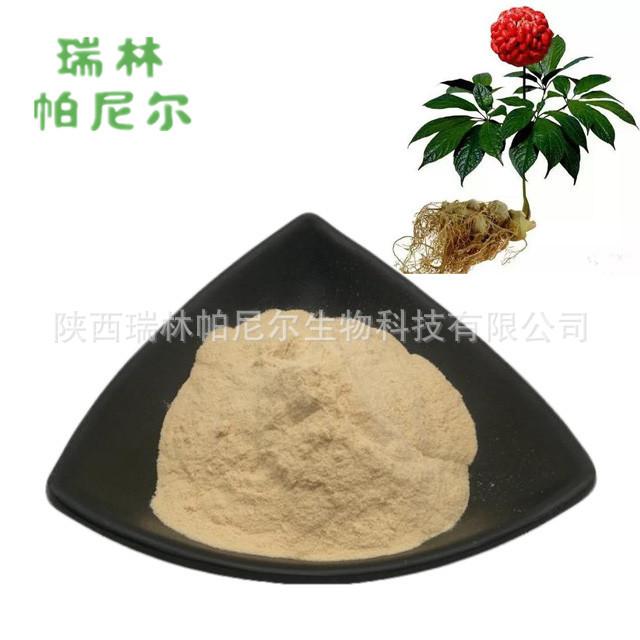 三七1