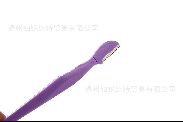 修眉刀R-628-5 (8).jpg