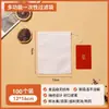 Bolsa de té no tejida de grado alimenticio, bolsa de té desechable, bolsa para salmuera, bolsa de filtro para té en sopa, bolsa de gasa para medicina china