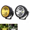 Lámpara antiniebla de coche todoterreno camión modificada, luz de marcha atrás, faro de motocicleta 12-48V, haz de sol redondo pequeño