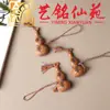 Colgante de calabaza con cabeza de dragón de madera de azufaifo, llavero, adorno, Yiming Xianyuan, madera maciza tallada, fortuna y prosperidad, decoración colgante creativa