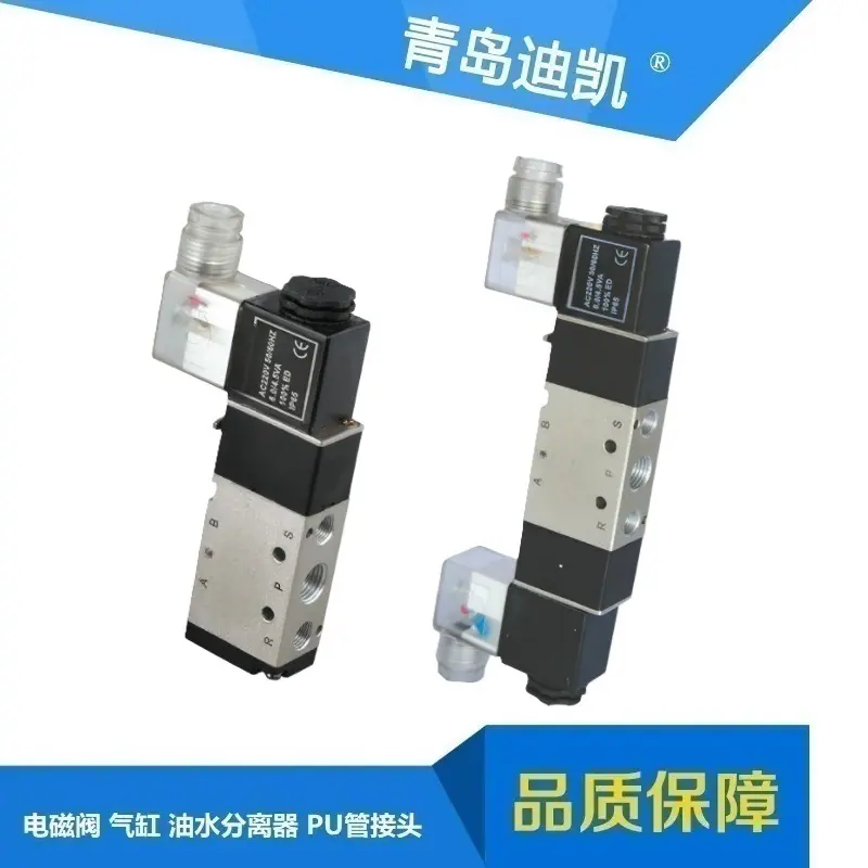 4V210