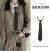 Cinturón de corbata a rayas rosa y negro coreano Estilo preppy Otoño e Invierno Nicho Bufanda casual Versátil accesorio de cintura de moda para mujer