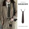Corbata Rayada Color Café de Alta Inteligencia Estilo Coreano Otoño e Invierno Bufanda Casual Melard Cinturón Versátil Accesorio de Cintura para Mujer