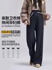 Pantalones Rectos de Maternidad con Drapeado Otoño e Invierno Nuevos Pantalones Deportivos Casuales de Alta Elasticidad Ropa Exterior Talla Grande Pantalones de Pierna Ancha de Soporte Abdominal Ropa de Maternidad