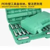 Soquete Hexagonal Estendido 78mm de Aço Cromo-Vanádio 1/2" 8-32 Torx Conjunto Grande para Chave Pneumática Caixa de Ferramentas