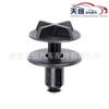 Aplicable a Land Rover Aurora, Range Rover, Shenxing, tapa de batería y clip de soporte de placa lateral de protección LR024316 hebilla
