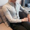 Long-term Goods Camisa de Manga Larga con Textura de Raya Oscura para Hombre Slim-fit Guapo Maduro Ligero Negocios Salón de Peluquería Camisa de Hombre Moderna