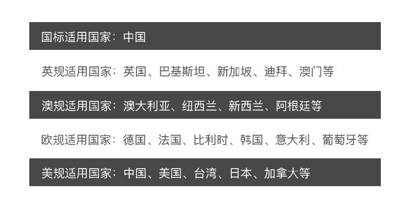 详情页_05.jpg