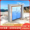 Puerta de aire sin presión, fácil de instalar, robusta, para minas de carbón, directo de fábrica, amplia gama de aplicaciones, puerta de aire sin presión