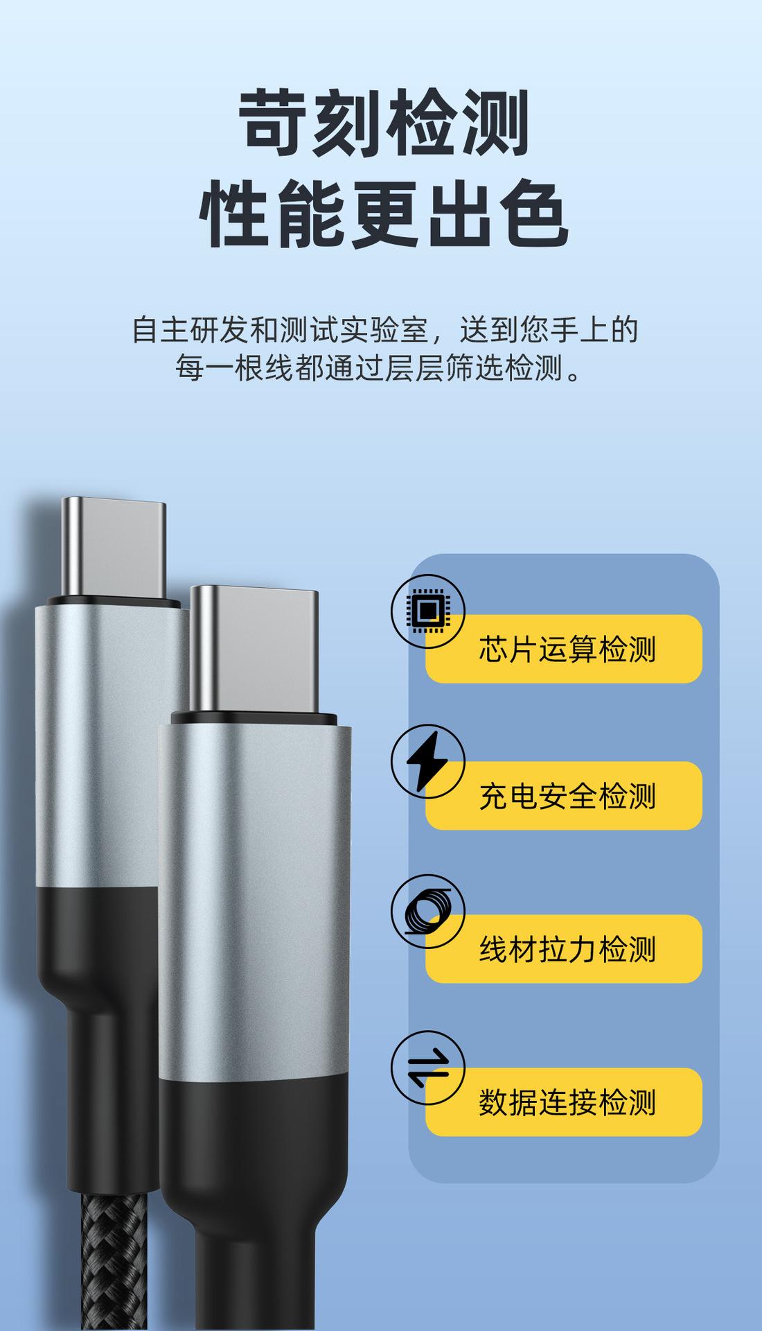 PD-100W详情_10