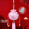 Bolsita de Incienso de Ajenjo con Borla, Bolsa Vacía, Bolsa de Incienso para Zona Turística, Adorno Colgante de Brocado para Coche, Bolsita Estilo Antiguo, Bolsa de Incienso Semicircular con Patrón de Dragón