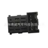 41Ca0451 Es Adecuado para Benben Mini 09-12 Interruptor de Elevalunas Delantero Derecho, Trasero Izquierdo, Trasero Derecho