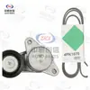Kit de polea tensora Kit de accesorios para Ford Tourneo Custom Transit