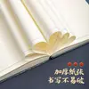 Nuevo Estilo Ciudad Prohibida Tendencia Nacional Cuaderno Estilo Chino Diario Set de Caja de Regalo Diario de Estudiante Venta al por Mayor Cuaderno de Hojas Sueltas