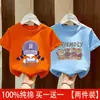 Camiseta de manga corta para niña 2026 nuevo modelo de verano 100% algodón puro manga media top moderno y elegante para niños mayores