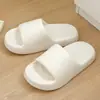 Pantuflas con Sensación de Pisar Heces para Mujer, Nuevo Modelo Verano 2026, Sandalias de Eva Antideslizantes Anti-Olor para Interiores, Estilo Masculino para Uso en Exteriores, Diseño Simple