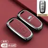 Adecuado para Estuche de Llave Geely Emgrand, Xingrui, Boyue L, Xingyue L, Binyue, Binrui, Vision X6/Icon
