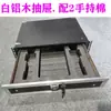 Cajón de 9 Pulgadas 2U con Cerradura Adecuado para Maleta de Vuelo Abs Gabinete de Micrófonos 3U Madera Maciza Receptor de Micrófono Caja de Ingeniería