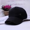 Sombrero de Verano para Mujer Estilo Coreano Gorra para Hombre y Mujer Sombrero para el Sol Negro Visera Curva Gorra de Béisbol Gorra Hip-hop Sombrero con Etiqueta M a la Moda