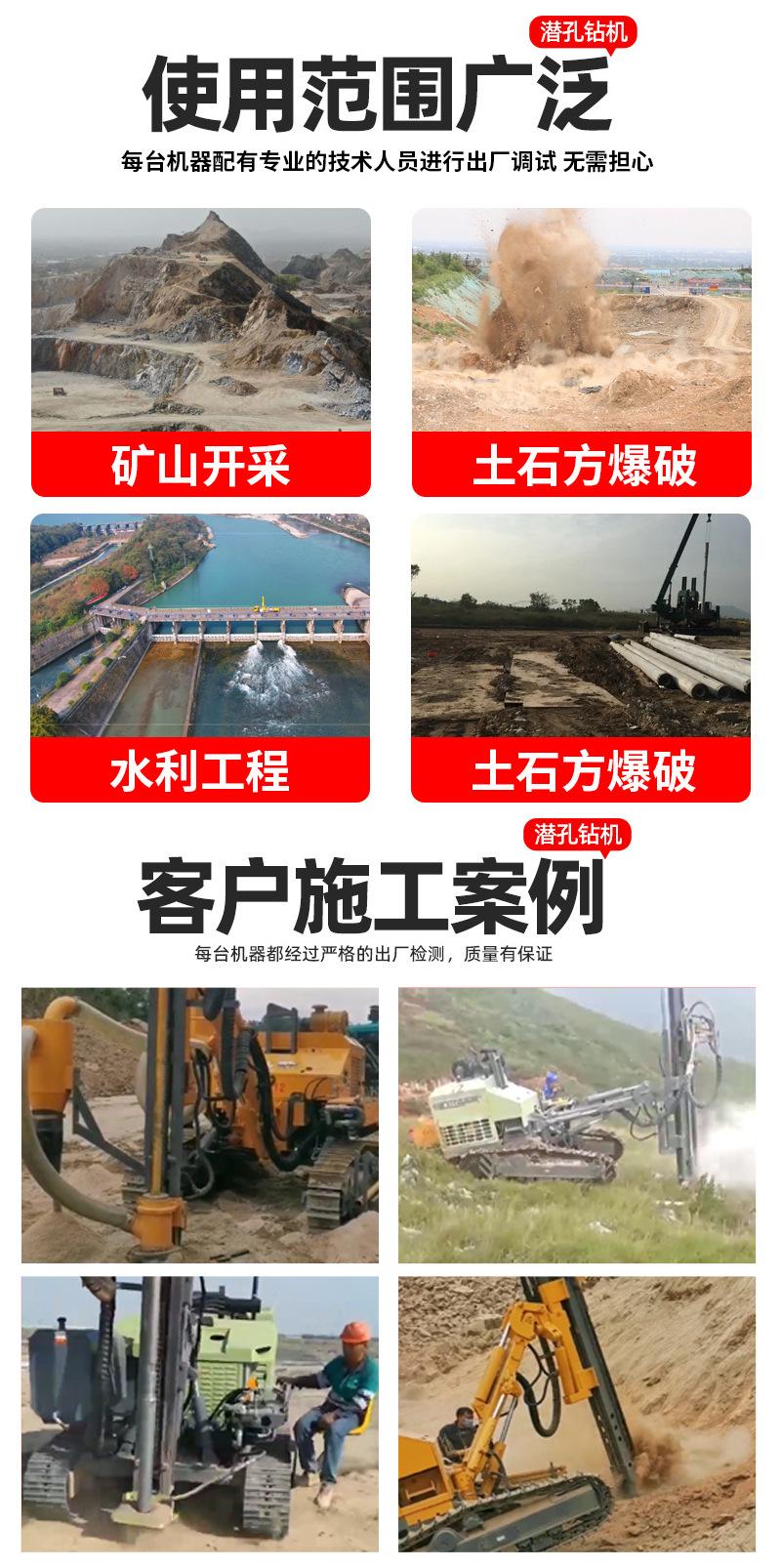 详情页_07.jpg
