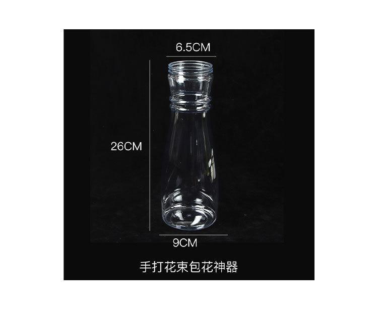 手打包花神器_05