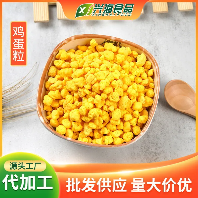 主图1.JPG
