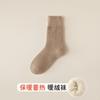 Calcetines gruesos para niños, calcetines de invierno de media caña, forrados de vellón, cálidos, de tubo largo, calcetines de luna, calcetines para el suelo, calcetines para dormir, calcetines de mujer Zhuji