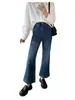 Versión Doble~Pantalones de Pierna Larga Elásticos en Cuatro Direcciones Ligeramente Acampanados para Mujer 26 Nuevo Otoño Temprano Jeans de Cintura Alta Adelgazantes H081504