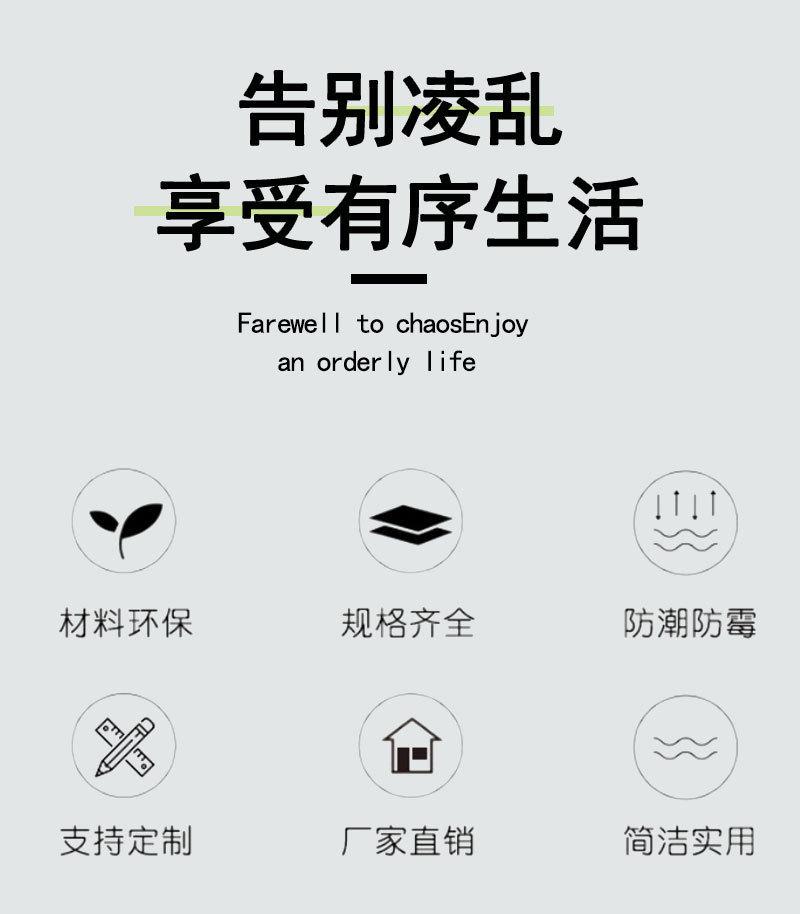 详情图片_03