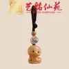 Chaveiro Zodiaco de Madeira de Cipreste Yiming Xianyuan Criativo Corrente para Celular Zodiaco Treze Pingente para Corrente de Celular