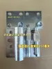 Bisagra para Puerta de Campo Ajustable Cielo-Tierra Bisagra para Puerta de Villa Bisagra para Puerta de Patio Bisagras Bisagra de Piso Piezas de Repuesto