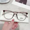 Marco de Lentes Tr90 Ojo de Gato Xiaohongshu Ins Cómodo Simple Ultraligero Multicolores Luz Azul Anti-Azul Opcional Lote Mixto Venta al por Mayor