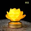 Lâmpada de Buda LED, Lâmpada de Lótus Esmaltada, Mini Enfeites Domésticos Recarregáveis, Lâmpada de Buda para Altar, Lâmpada Eterna, Lâmpada de Mão