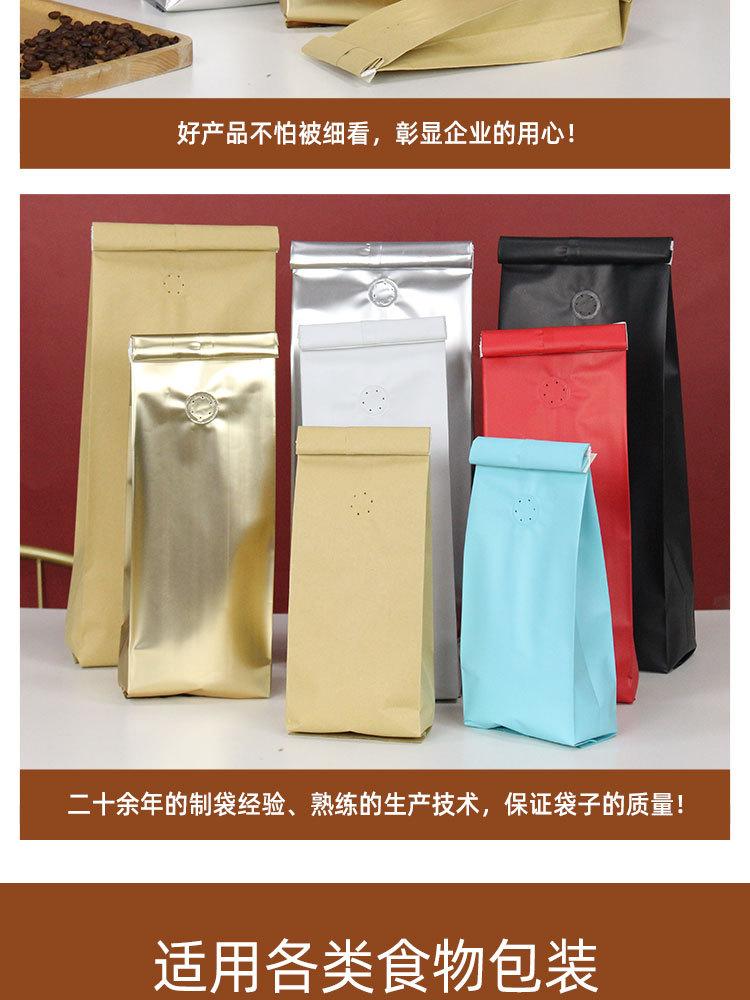 详情页_11.jpg