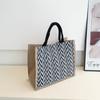 Bolso de clase de gran capacidad y aspecto elegante para mujer, nuevo bolso de viaje portátil combinable con todo, bolso de hombro de lino a la moda 2023