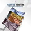 Roupa Íntima Masculina Respirável Roupa Íntima Masculina Nylon Poliéster Dupla Face Seda Gelo Fina Confortável 7A Virilha Antibacteriana Cintura Média Cuecas Boxer Masculinas Refrescantes
