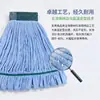 Mopa de fibra ultrafina, engrosada, 100% poliéster con borde de nailon, mopa de suelo absorbente de agua, ligera para uso doméstico, adecuada tanto para uso húmedo como seco