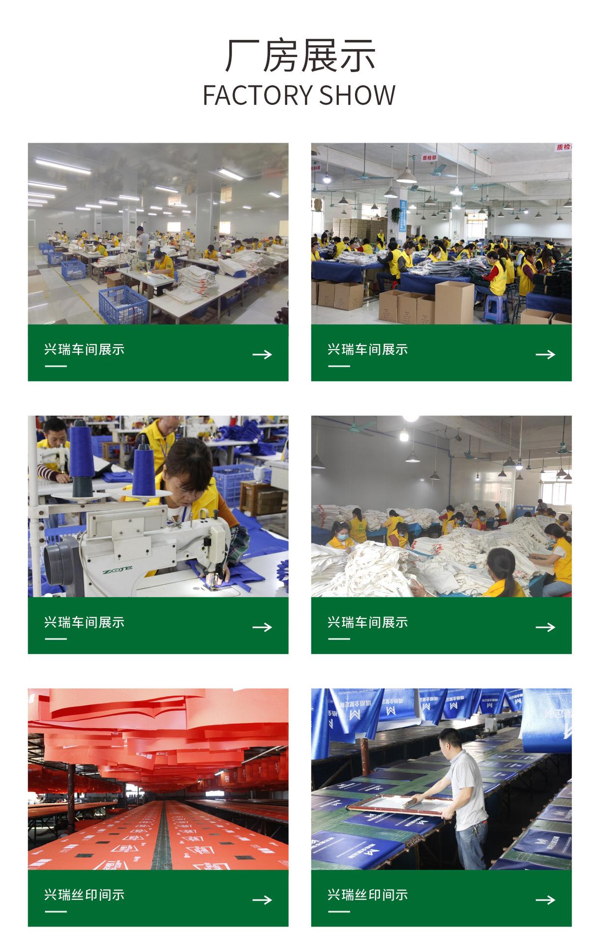 素色条纹束口袋_13