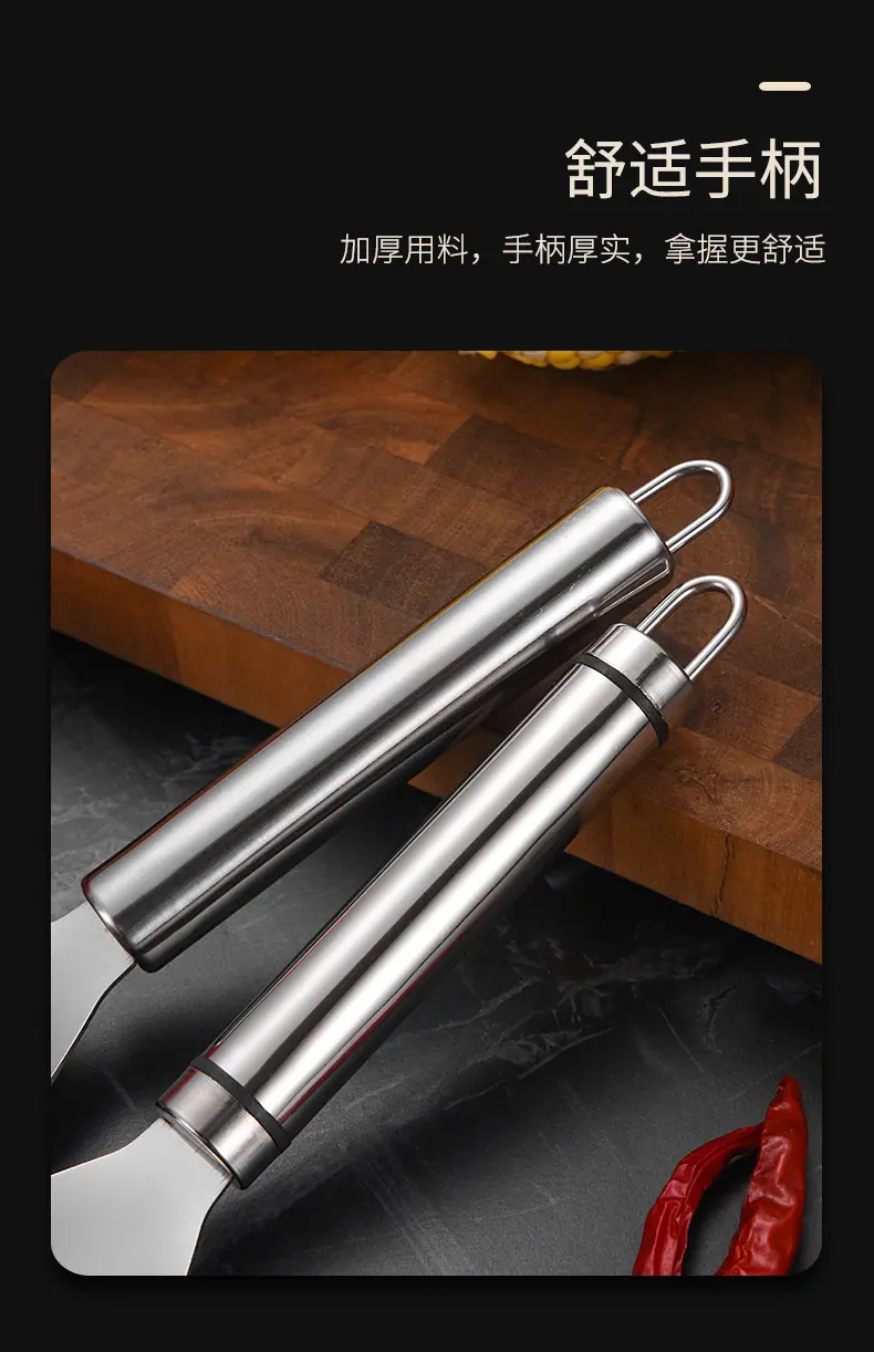 430玉米刨_07.jpg