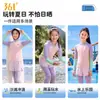 Roupa de Banho 361 Infantil para Meninas, Conjunto de Duas Peças com Proteção Solar, Manga Longa e Calça Longa para Crianças Maiores, Adequado para Praia, Surfe e Mergulho
