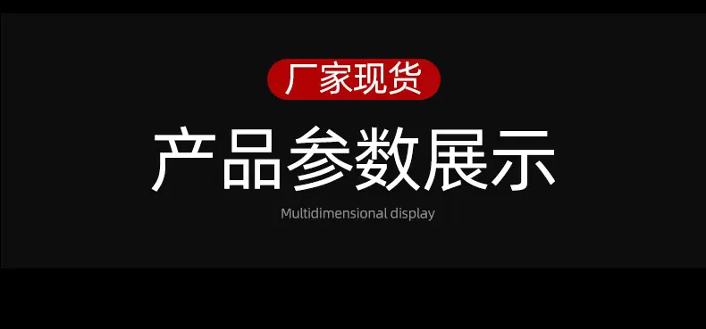 S型不锈钢钩_11