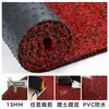 Felpudo para Puerta Felpudo Bucle de Seda Felpudo para Pies Hogareño Cortable para Puerta Felpudo Impermeable Exterior Antideslizante Alfombra para Puerta de Entrada