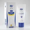 Yarun Paquete de 60 Lubricante para el Cuerpo Humano 13g Lubricante Soluble en Agua Suave Diversión para Adultos Hidratante Productos Sexuales