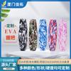 Eva Color Camuflaje Flotador de Vientre Grande Forma Especial Antideslizante Cabeza de Ganchillo Mango de Peine Manga de Espuma Accesorios Flotador de Pesca Agarre