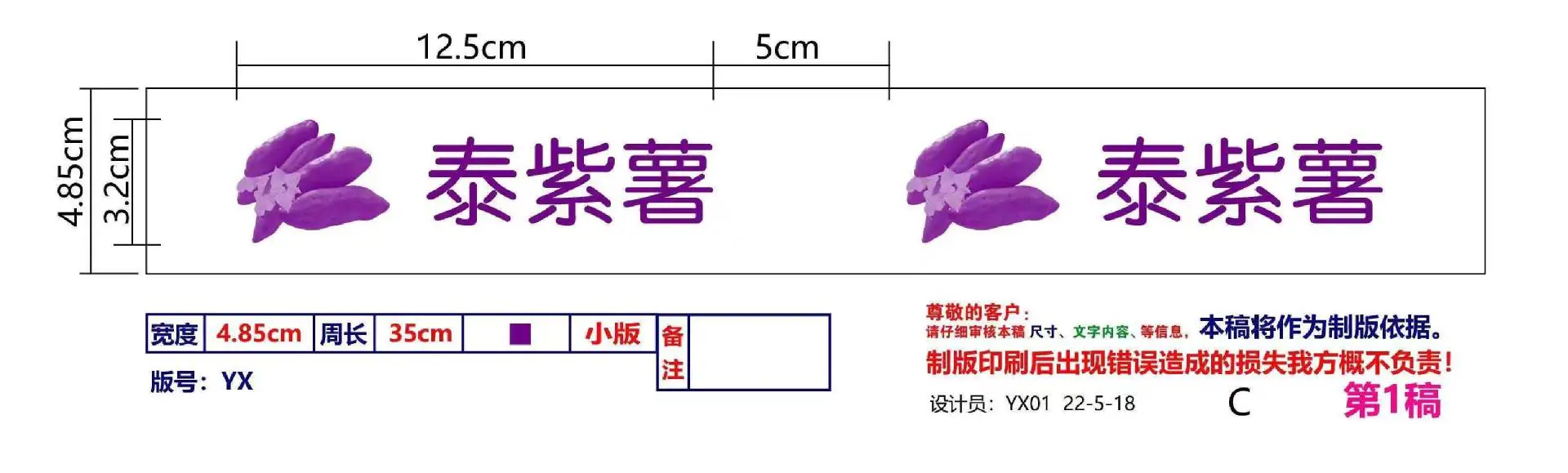 微信图片_20230310175126