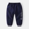 Pantalones Deportivos Nuevos para Niños Primavera 2023 Pantalones Casuales Cómodos Coreanos Moda Vibrante Pantalones con Sonrisa en Inglés