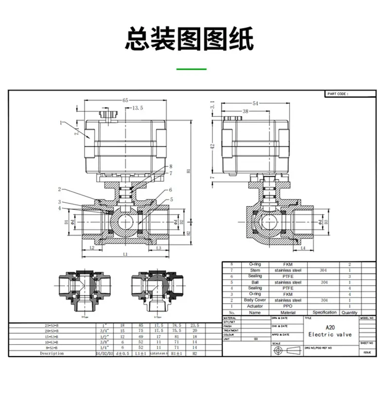 A20-S3-B     6