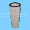 Filtro de Ar Gigante Jinshan 4548